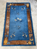 Small antique rug