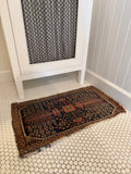small wool rug
