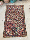 Antique Caucasian Rug