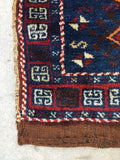 1'7 x 3'6 Small Kurdish Rug / small vintage rug / scatter rug (#949ML) - Blue Parakeet Rugs
