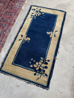 2x4 Antique Peking Chinese Rug #3725