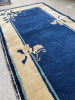 2x4 Antique Peking Chinese Rug #3725