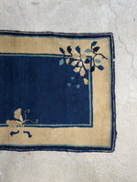 2x4 Antique Peking Chinese Rug #3725
