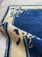 2x4 Antique Peking Chinese Rug #3725