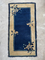 2x4 Antique Peking Chinese Rug #3725