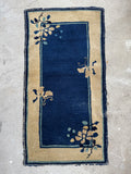 2x4 Antique Peking Chinese Rug #3725