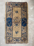 Small Peking Chinese Rug / 2’2 x 3’9 Peking Rug #3727