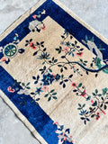 4x6 Art Deco Chinese Rug #3850