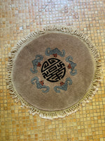 Round Antique Peking Chinese Rug / 1'8'' Round Rug #2698