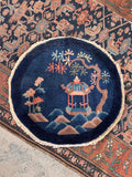 Antique Chinese Art Deco Round Rug, c. 1920s / 2x2 Rug #4599