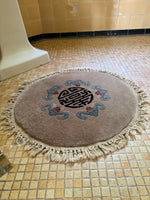 Round Antique Peking Chinese Rug / 1'8'' Round Rug #2698