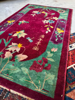 vintage wool rug