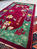 vintage wool rug