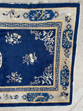 4x7 Antique Peking Chinese Rug #3070