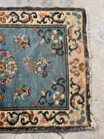 Small Antique Chinese Fette Rug / 2x3 Powder Blue Chinese Fette Rug #3332ML