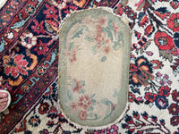 1x2 Oval Antique Chinese Rug #3334ML
