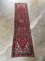 Skinny Narrow Vintage Runner / 2’4 x 9' Persian Runner #4187