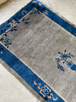 Antique Peking Chinese Rug / 3x5'7 Peking Rug #3114