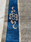 Antique Peking Chinese Rug / 3x5'7 Peking Rug #3114
