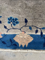 Antique Peking Chinese Rug / 3x5'7 Peking Rug #3114