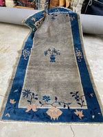 Antique Peking Chinese Rug / 3x5'7 Peking Rug #3114
