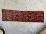 Tekke Weaving / 1x4 Skinny Rug Runner #3426