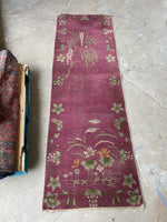 2’6 x 7’9 Antique Mauve Art Deco Chinese Runner #3030