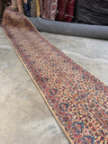 Karastan Kerman style runner 21 ft 5 in x 35 in with scrolling vines and detailed botanical motifs.