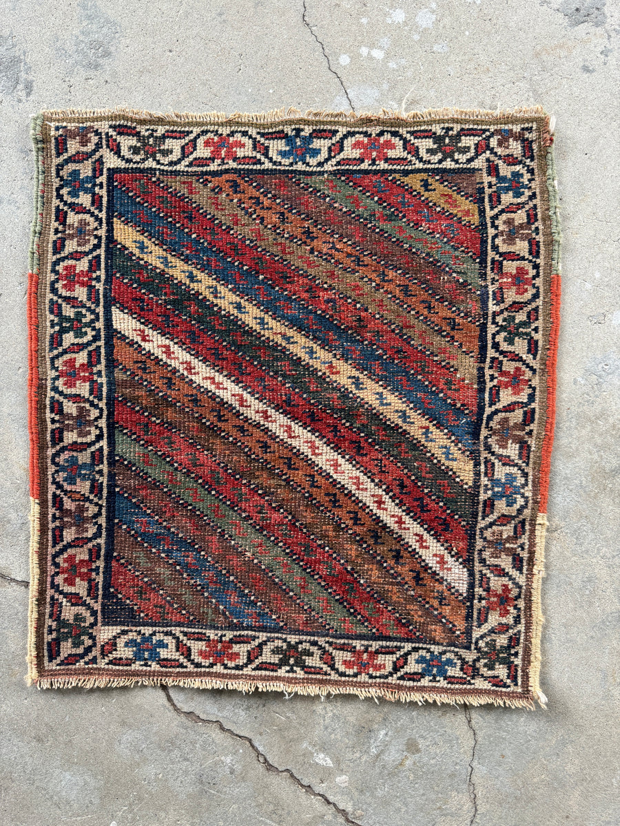 Small Antique Persian Rug Mat / 2' x 2'5 Rug #3461 – Blue Parakeet Rugs