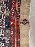 Seraband runner border showing the traditional Fence of Security motif.