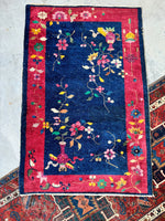 Chinese wool rug