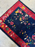 Chinese wool rug