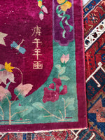 antique area rug