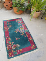 2'4 x 4'4 antique Chinese Art Deco Rug (#1327) - Blue Parakeet Rugs