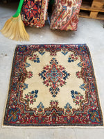 2'10 x 3' antique square Persian Kerman rug (#1341) at Anthropologie - Blue Parakeet Rugs