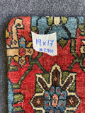 19x17 Antique Persian Rug Pillow #2901