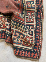 2'8 x 4'4 Antique Caucasian scatter rug #2252 / 3x4 Vintage Rug - Blue Parakeet Rugs