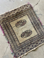 1'2 x 1'10 Antique Scatter Rug #2769 / 1x2 small vintage rug