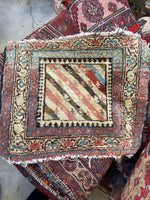 1'5 x 1'9 Antique Persian Bag Face #1825 / Saddlebag Bag Face
