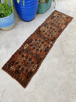 1'4 x 5'1 Antique Yomoud rug #2565 / skinny vintage runner - Blue Parakeet Rugs