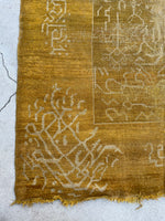 [vintage rugs] - Blue Parakeet Rugs