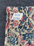 16x16 Antique Persian Rug Pillow #2934