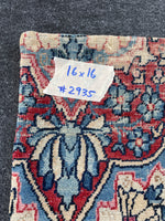 16x16 Antique Persian Rug Pillow #2935