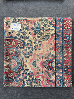 Antique Persian rug pillow