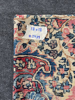 18x18 Antique Persian Rug Pillow #2939