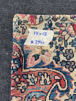 18x18 Antique Persian Rug Pillow #2940