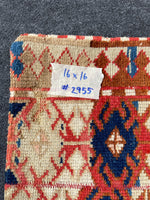 16x16 Antique Rug Pillow #2955