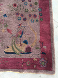 3'3'2 x 4'11 Chinese Art Deco Rug (#1118) / 3x5 vintage rug - Blue Parakeet Rugs