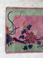 2' x 3'10 antique Chinese Art Deco Rug (#1119) - Blue Parakeet Rugs