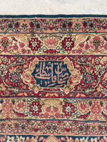 8'7 x 12'7 Antique Persian Lavar rug #2316ML - Blue Parakeet Rugs